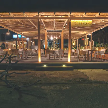 Hotel Iliada 3*