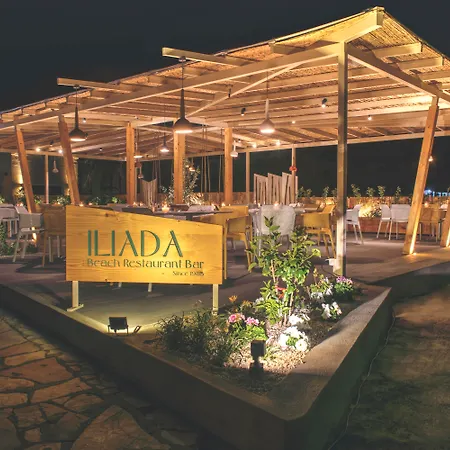Hotel Iliada 3*