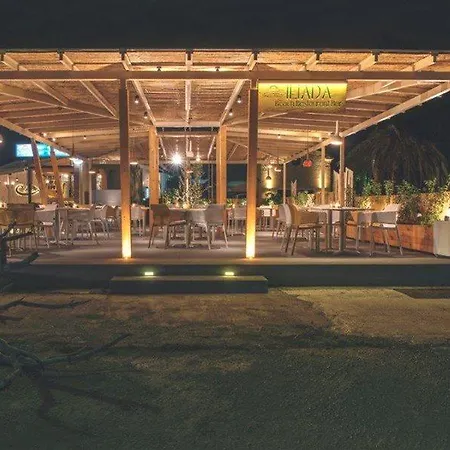 Hotel Iliada Gouvia