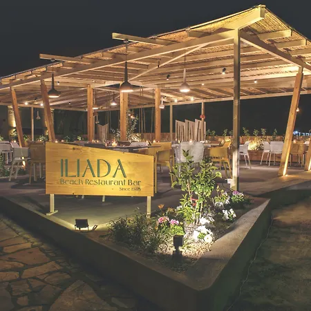 Iliada Hotel