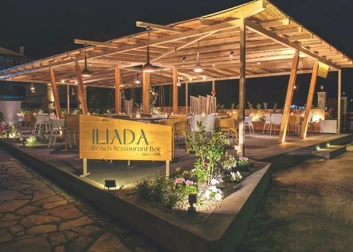 Iliada