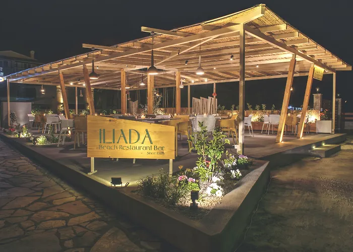 Iliada Otel