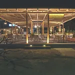 Ξενοδοχείο Iliada 3*