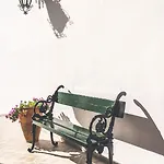 Iliada Ξενοδοχείο 3*