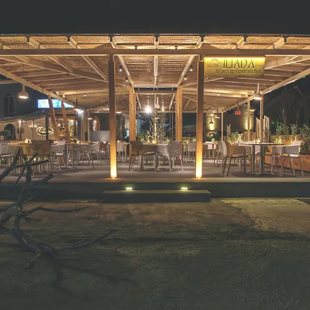 Hotel Iliada 3*